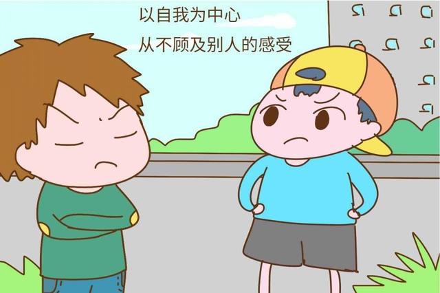 孩子嘴边总挂着这些话，情商可能相当低，家长听到要及时纠正