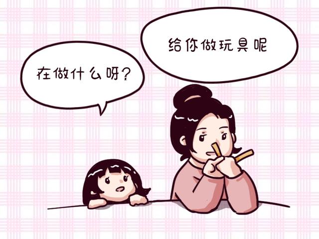 奶粉勺子别扔了，用胶带缠一下宝宝爱不释手，超市卖十几块钱！