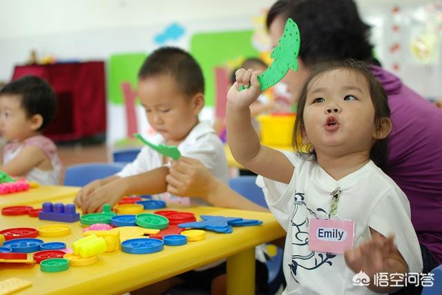 宝宝要上幼儿园了，没有老人接送，夫妻双方都有工作，该怎么办？