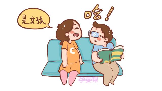 头两胎都是儿子，还敢拼三胎女儿吗？过来妈妈耿直回答，很戳心