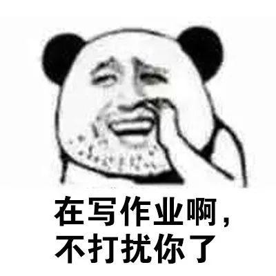孩儿爸孩儿妈“渡劫神器”：“家长学校”上线 | 沸话