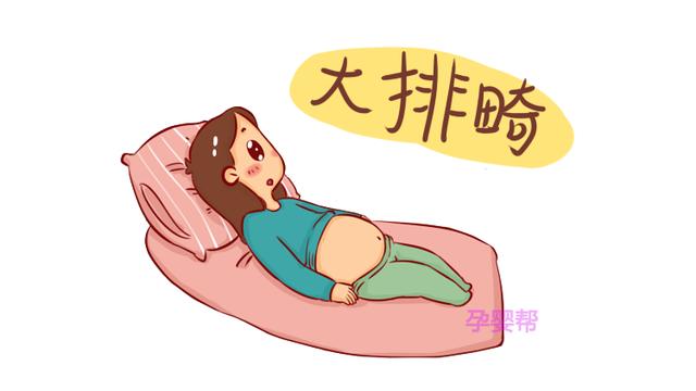 准妈就算再忙，孕期这2项检查也不能少，关乎胎儿健康