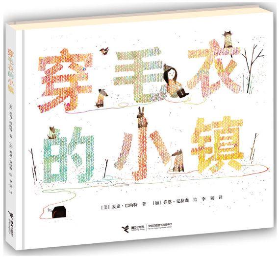 在他们面前，你的所有创意都弱爆了！（内含福利）