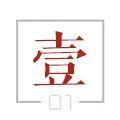 两味药，六个方，春天这样给孩子祛湿