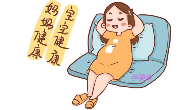 准妈就算再忙，孕期这2项检查也不能少，关乎胎儿健康
