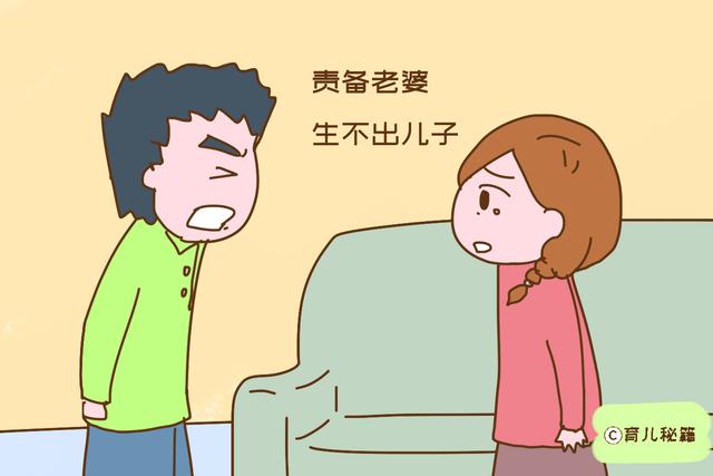女人产后抑郁，跟老公的这些表现有关系，说出了女人的心声