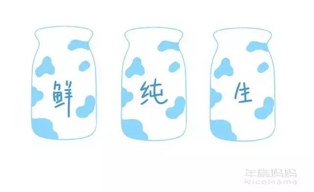 这个食物超补钙,但1岁前别给宝宝吃