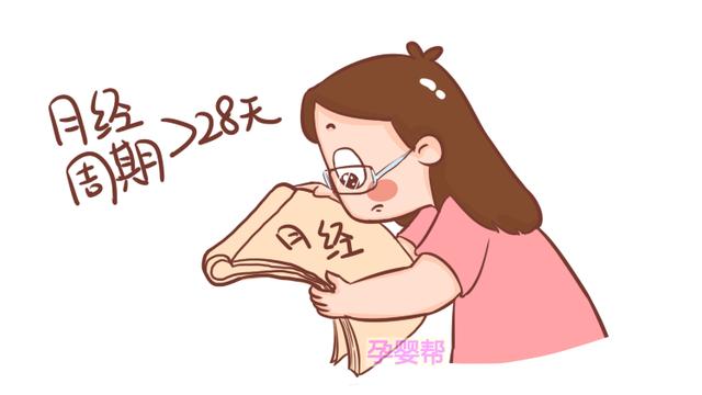 孕检发现胎儿没有胎心，大概是这4种原因造成的，第一种无须在意