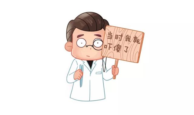 春季这种流行病会导致流产，有这5个症状赶紧去医院！