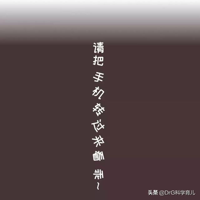 全国有多少妈妈在假装幸福