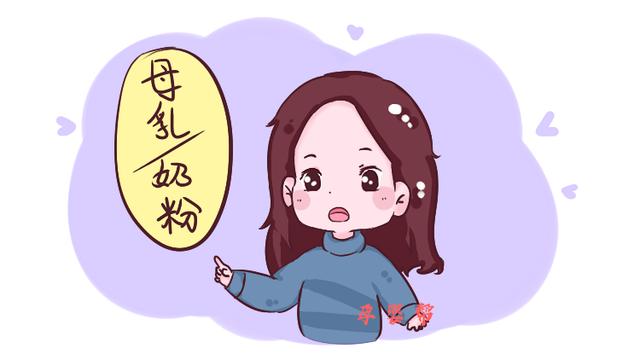 6个月孙子营养不良，奶奶向邻居宝妈借母乳，事后亲妈却出口伤人