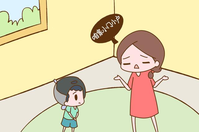 这些父母养不出高情商孩子，除非自己先改，不然是白费力气