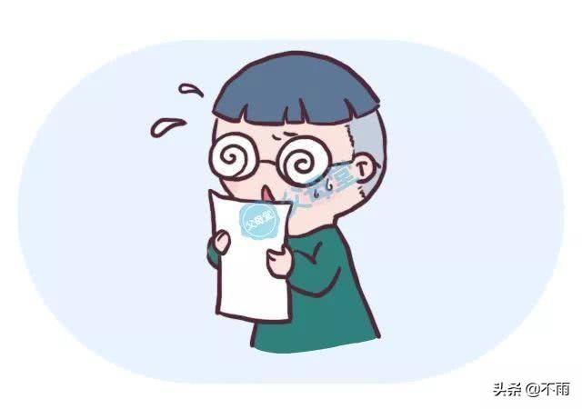 导致孩子近视的3种罪魁祸首，手机影响仅仅排名最后