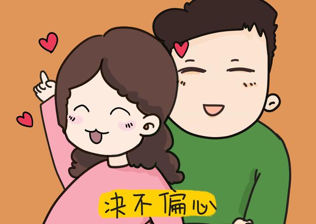 二胎超过这个年龄差，要多偏心大宝些，“偏好了”家庭幸福度才高