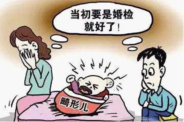 孕早期一定要做致畸病毒检查，远离导致胎儿畸形的5大杀手