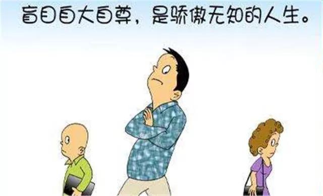 俗语“认理不认人，帮理不帮亲”，下半句才是亮点，道尽人性！