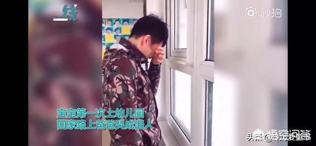 当孩子叛逆时，会给父母带来一定的伤害吗？