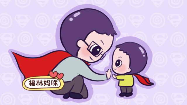爸爸这些行为，对孩子的性格有很大影响，容易导致孩子自卑、胆小