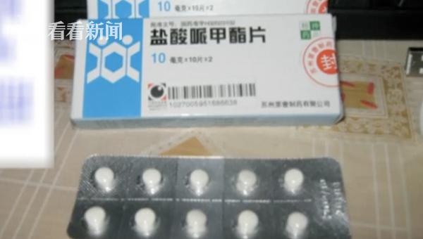 高三女生吃“聪明药”考进前十，给孩子吃“聪明药”的家长或许才是真病了