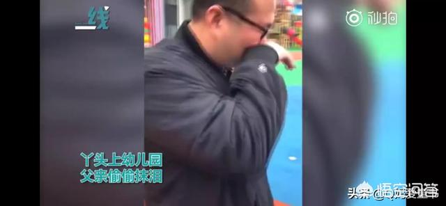 当孩子叛逆时，会给父母带来一定的伤害吗？
