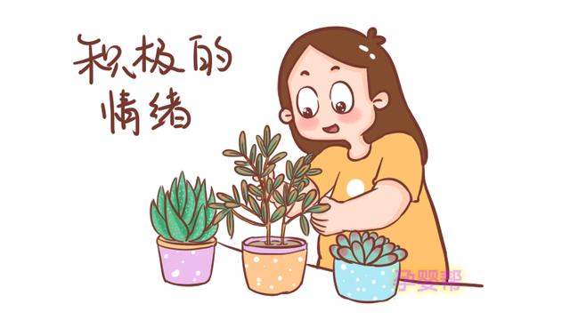 孕妈身上这2个部位越大，胎儿出生后越聪明，有科学依据的