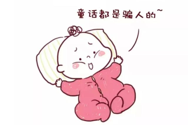 有趣的备孕科学新发现!女性重口味更容易生男孩?