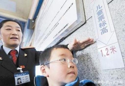 2019全国儿童身高标准表出炉，你家孩子的身高达标了吗？