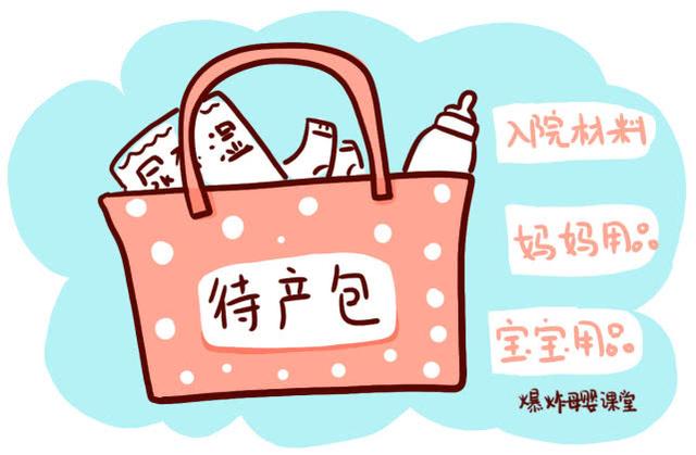 不论是顺产还是剖腹产，都要挨的这一刀，哪个更难护理？