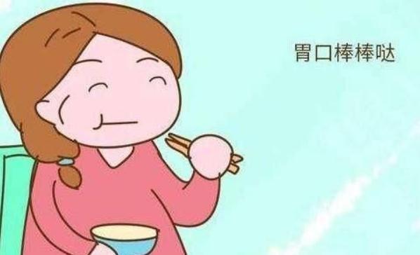 胎儿入盆孕妇会有什么感觉？出现这些信号时，就要注意了
