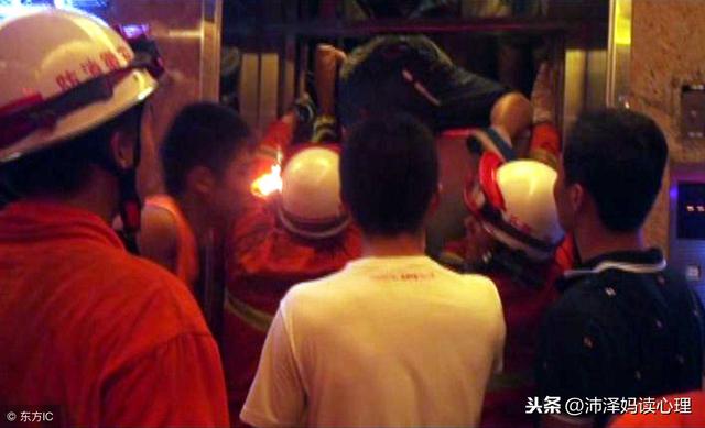 对不起，孩子，我总是忍不住去爱你