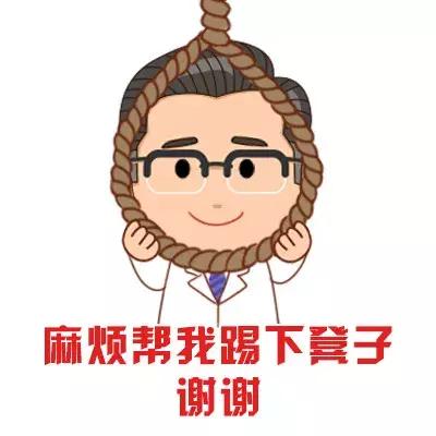 长不高、有龋齿，都是夜奶搞的鬼？6招断掉娃的“深夜食堂”！