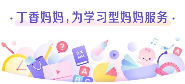 我花了 25000 块，请了 3 个月嫂来家里当祖宗