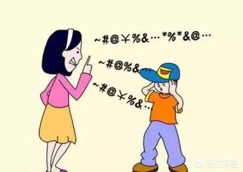 经常打骂孩子，孩子可能会有什么样的心理缺陷？