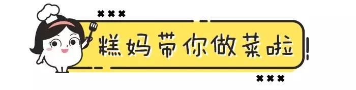 这种水果再不吃就涨价了！赶紧给娃做成补钙餐吧