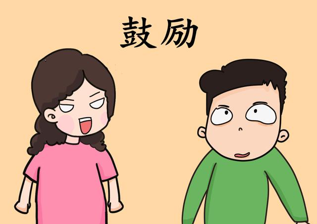 试管婴儿智力健康不如自然孕育？别妄自菲薄，这些优势认真看看