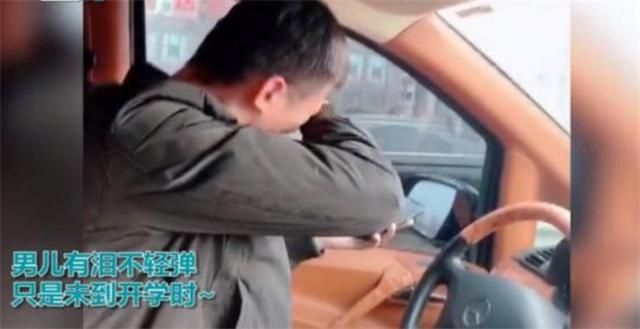 世上只有爸爸好！女儿第一天上幼儿园 ，爸爸不舍给奶奶打电话！