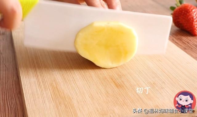 给宝宝做辅食，就用这个搭配！简单好做补充维生素、宝宝很爱吃