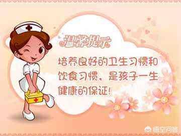 小儿呼吸道疾病该如何预防？