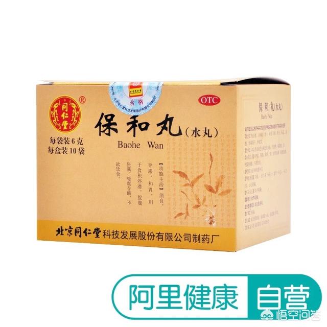 小儿呼吸道疾病该如何预防？