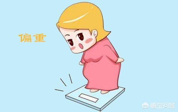 怀孕后每周胖几斤合理？孕妈您做到了吗？