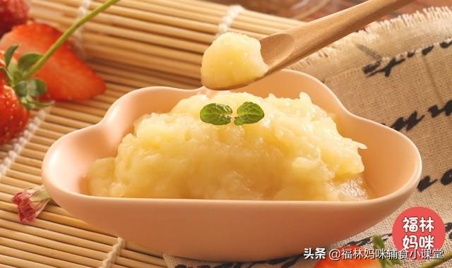 给宝宝做辅食，就用这个搭配！简单好做补充维生素、宝宝很爱吃