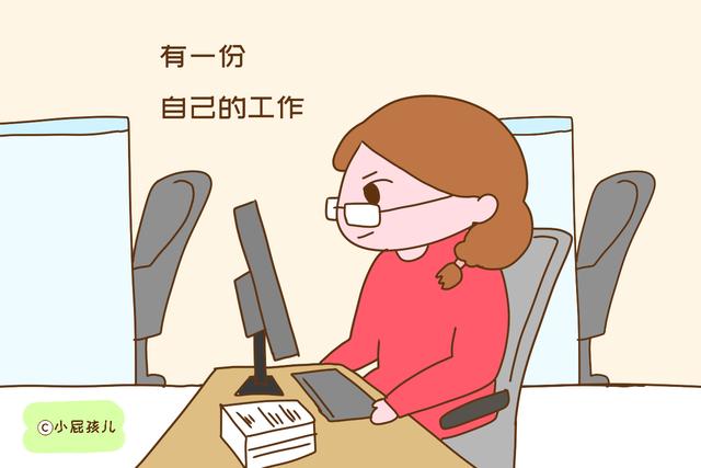 生活幸福的宝妈，这几种外在表现很明显，旁人一看便知