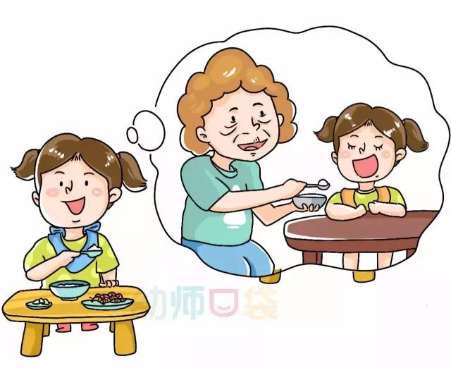 家长最关心的5个问题，我是这样回答的！