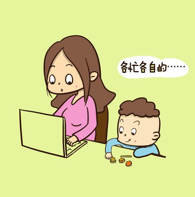 带娃两个勤快期、一个偷懒期，宝妈可别弄颠倒了