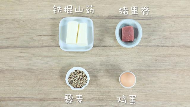 看着不起眼，但补钙是小麦的4倍，补铁是玉米的10倍！