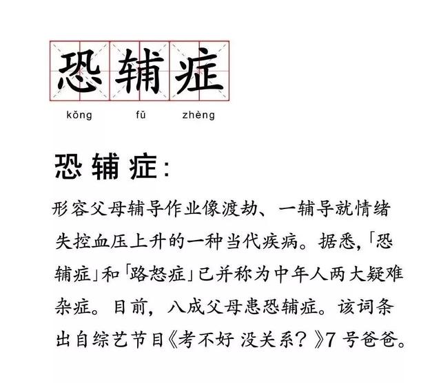 对不起！这套全民点赞的思维训练玩具，我们太晚介绍给你了