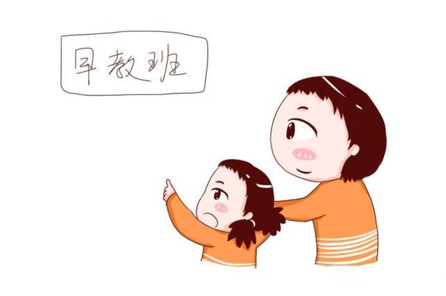 让孩子早读还是晚读？资深幼儿园长的想法