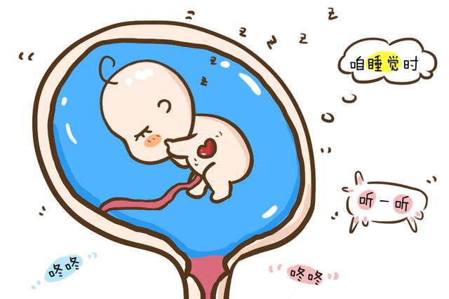 为什么别的孕妈会出现胎动鼓包，而你却迟迟没有？没准是这些原因