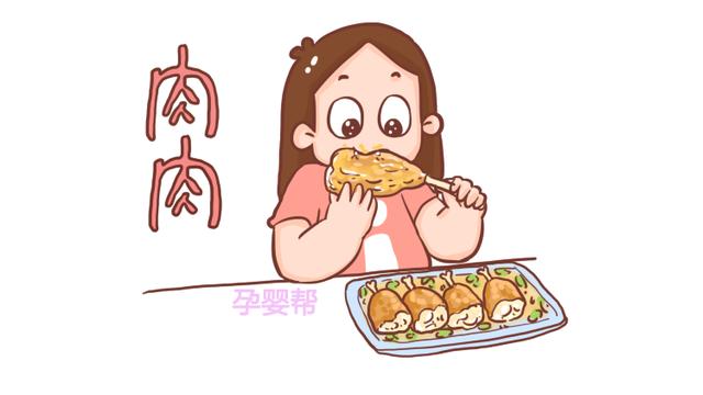 备孕女性身体有这5个明显变化，恭喜你，很可能是“中奖”啦