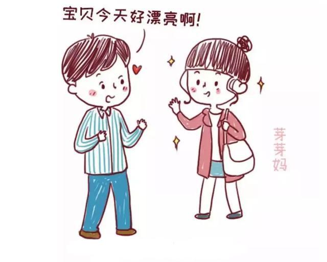 孕晚期有多崩溃，说多了全是泪～句句都是孕妈的心声！